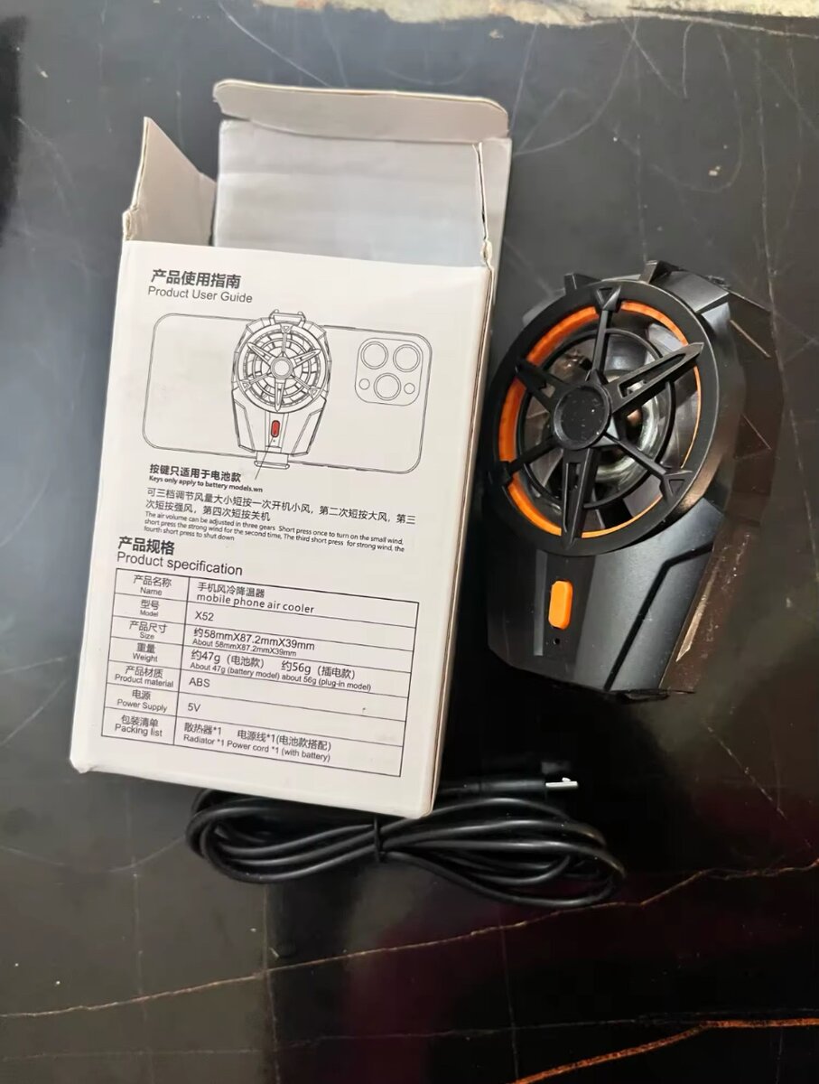 Rechargeable Mobile Phone Cooler With 4 Fan Speeds