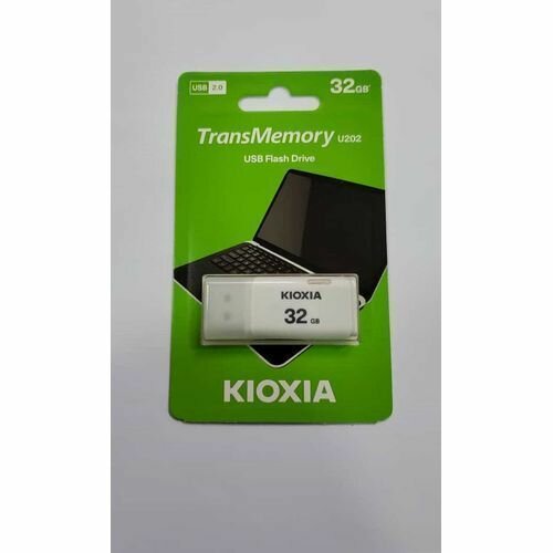CLÉ USB 32Gb - Blanc