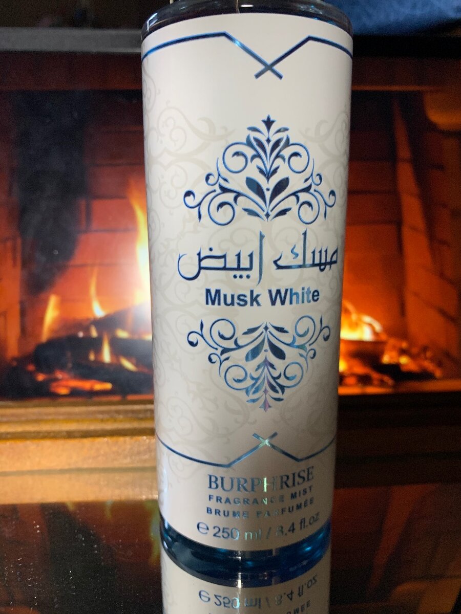 Parfum Oriental 250ml