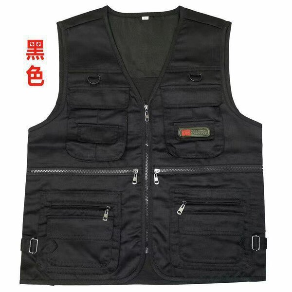 Vest