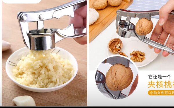 Garlic crusher