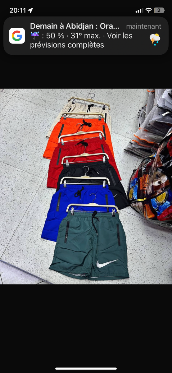 Short Nike