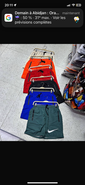 Short Nike