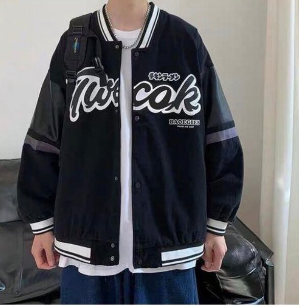 Blouson Varsity Unisexe Stylé