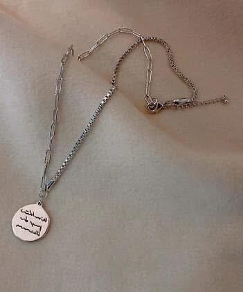 Collier élégant en perles