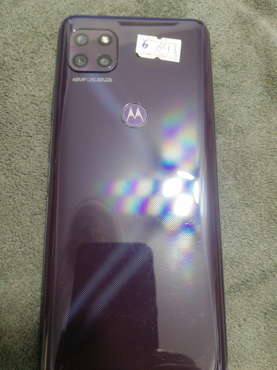 Motorola 1Ace 5g