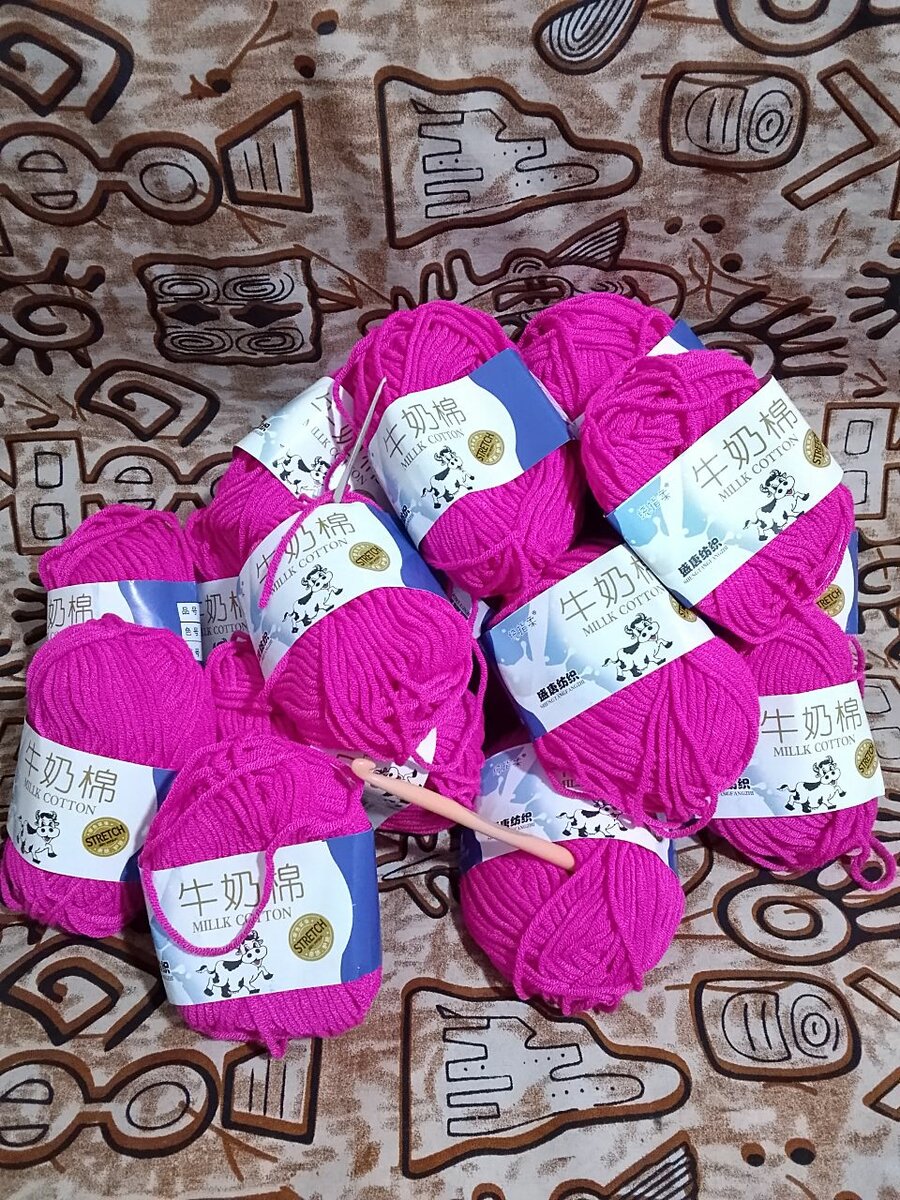 8 Laines Rose Ultra Douce