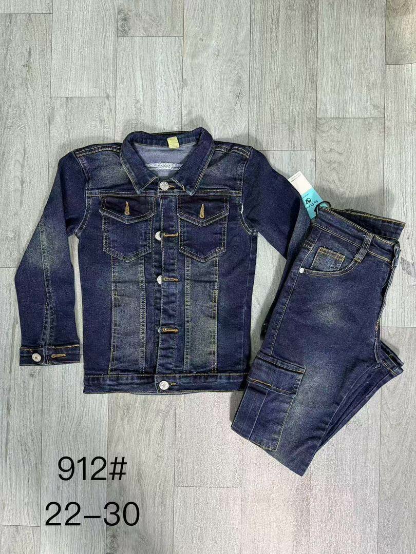 Ensemble en jean enfant