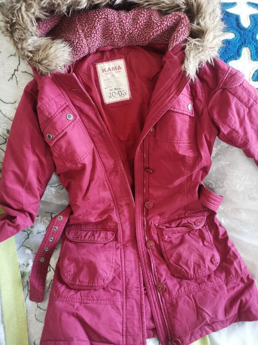 Куртка зимняя, теплая