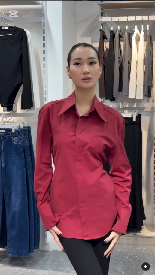 Приталенная рубашка