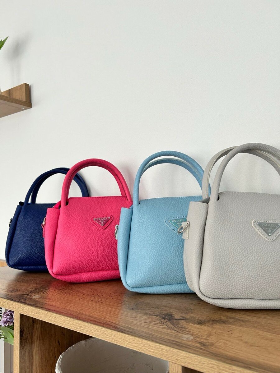 Женская сумочка «Prada», качество лучшее