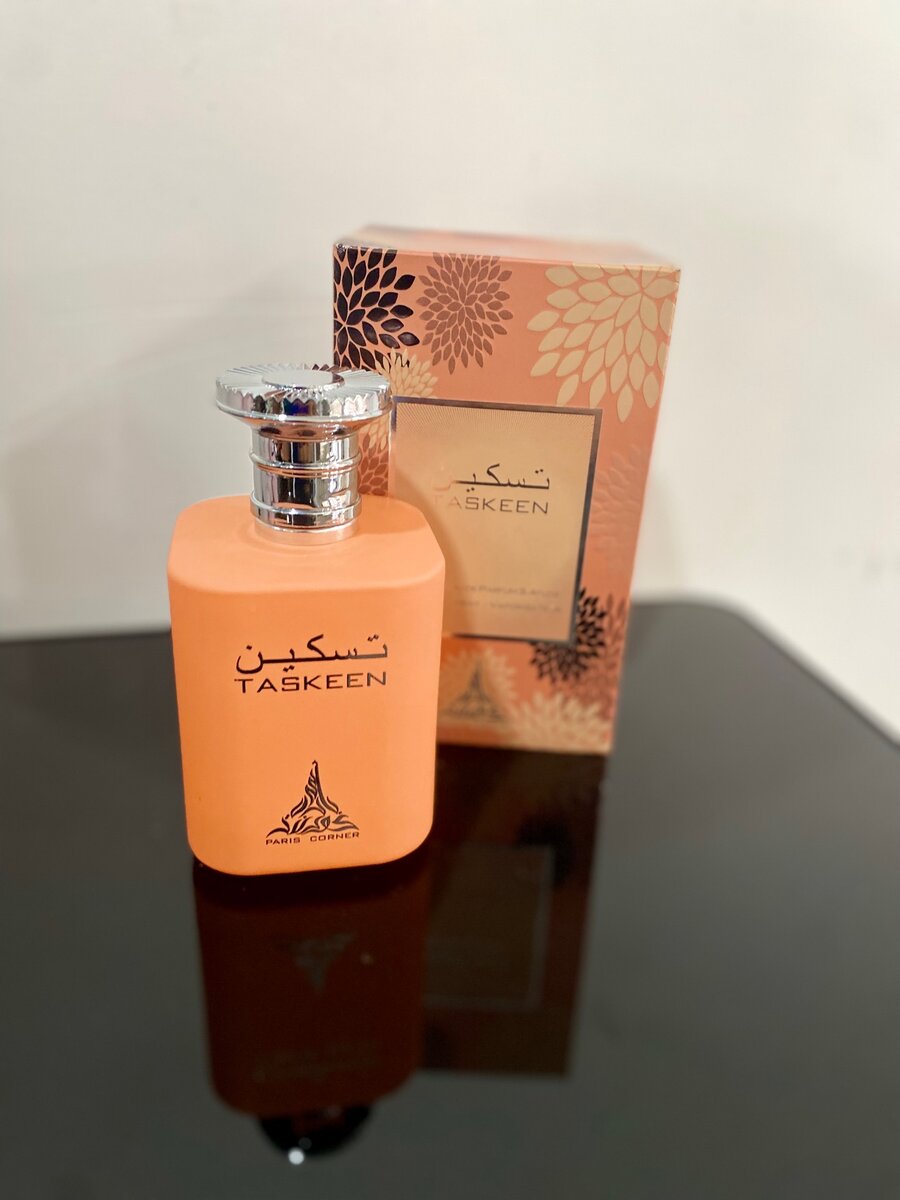 TASKEEN -Paris corner