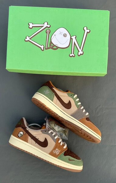 Sneakers tendance multicolores