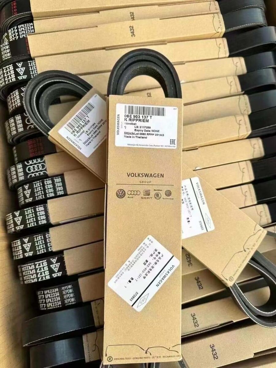 Fan Belt Audi Q7 V10 2016