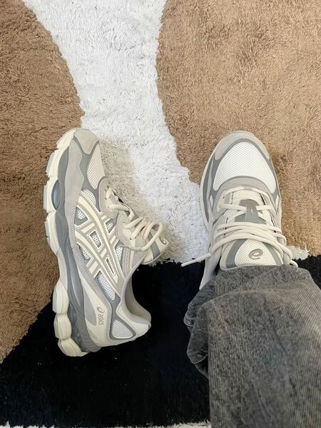 Baskets de course élégantes