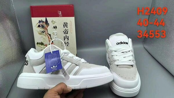 Chaussure