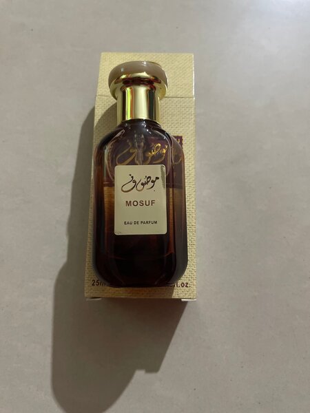 Parfum Impérial Essence 25ml