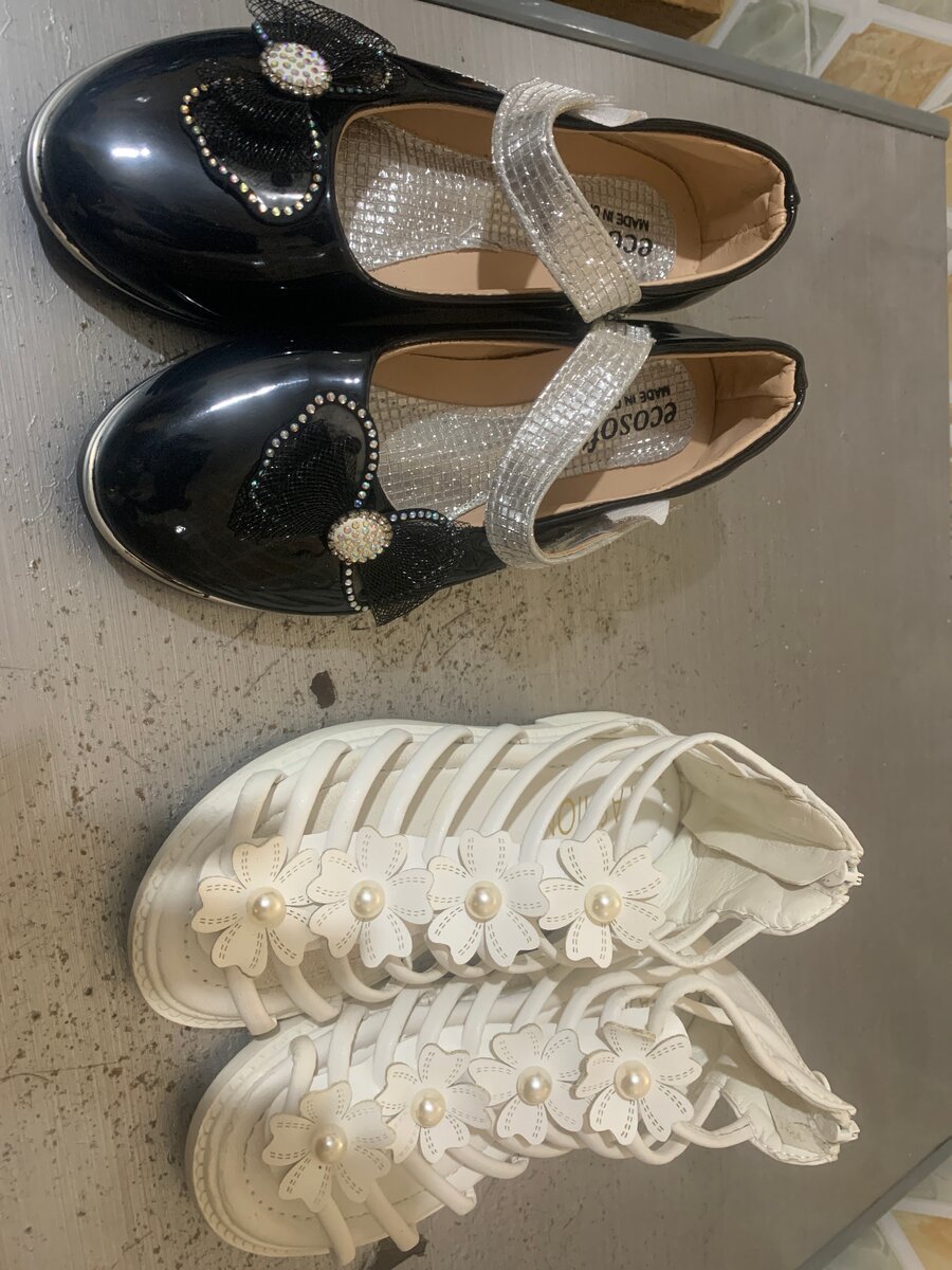 Chaussures Filles Élégantes