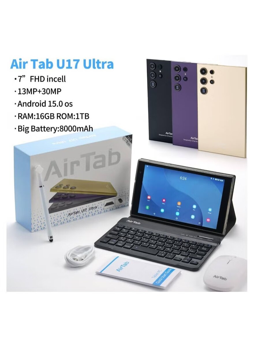 Air Tab U17 Ultra 7" 16GB