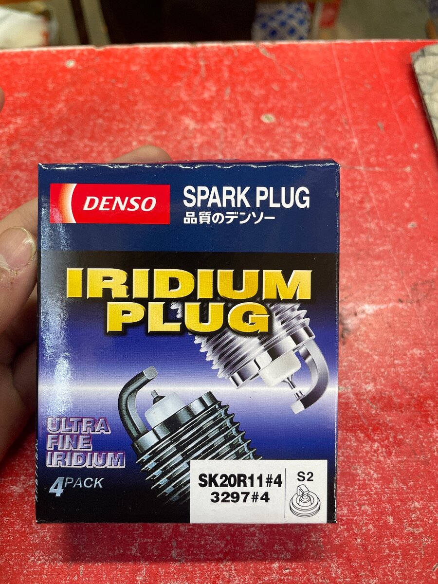 Iridium plug