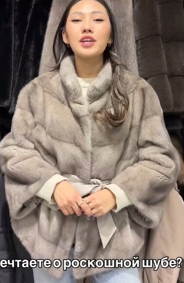 Шуба норковая автоледи