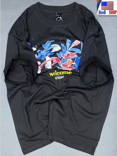 T-shirt Art Welcome noir