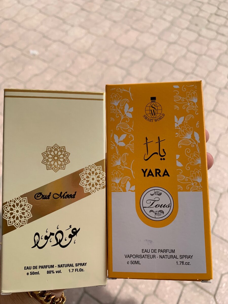 Arabic perfumes