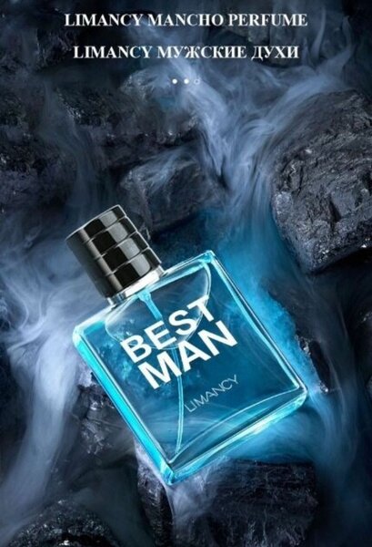 LIMANCY MANCHO PERFUME