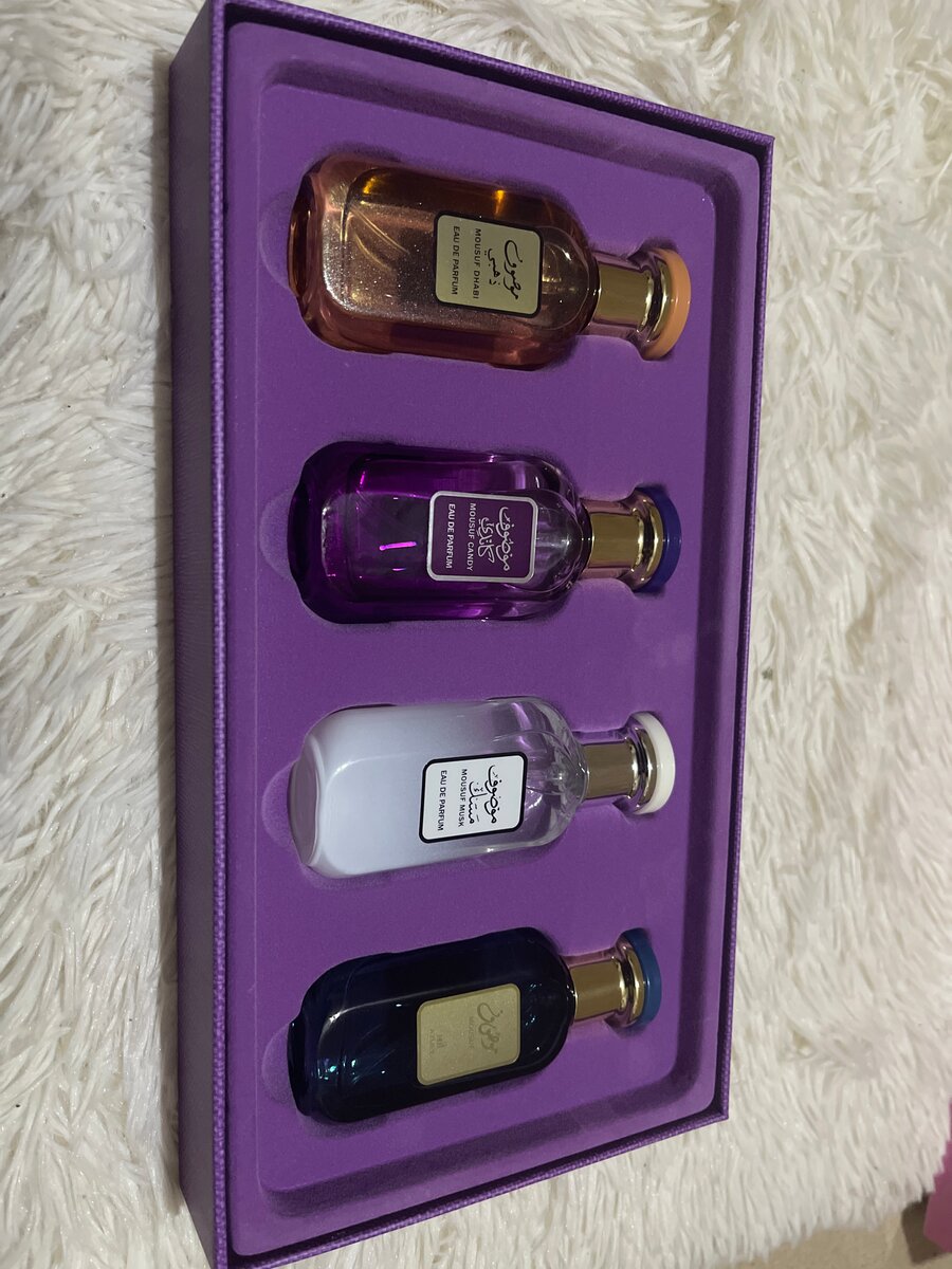 Coffret Parfum Luxe