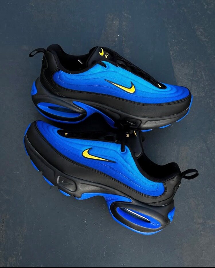 Airmax portal