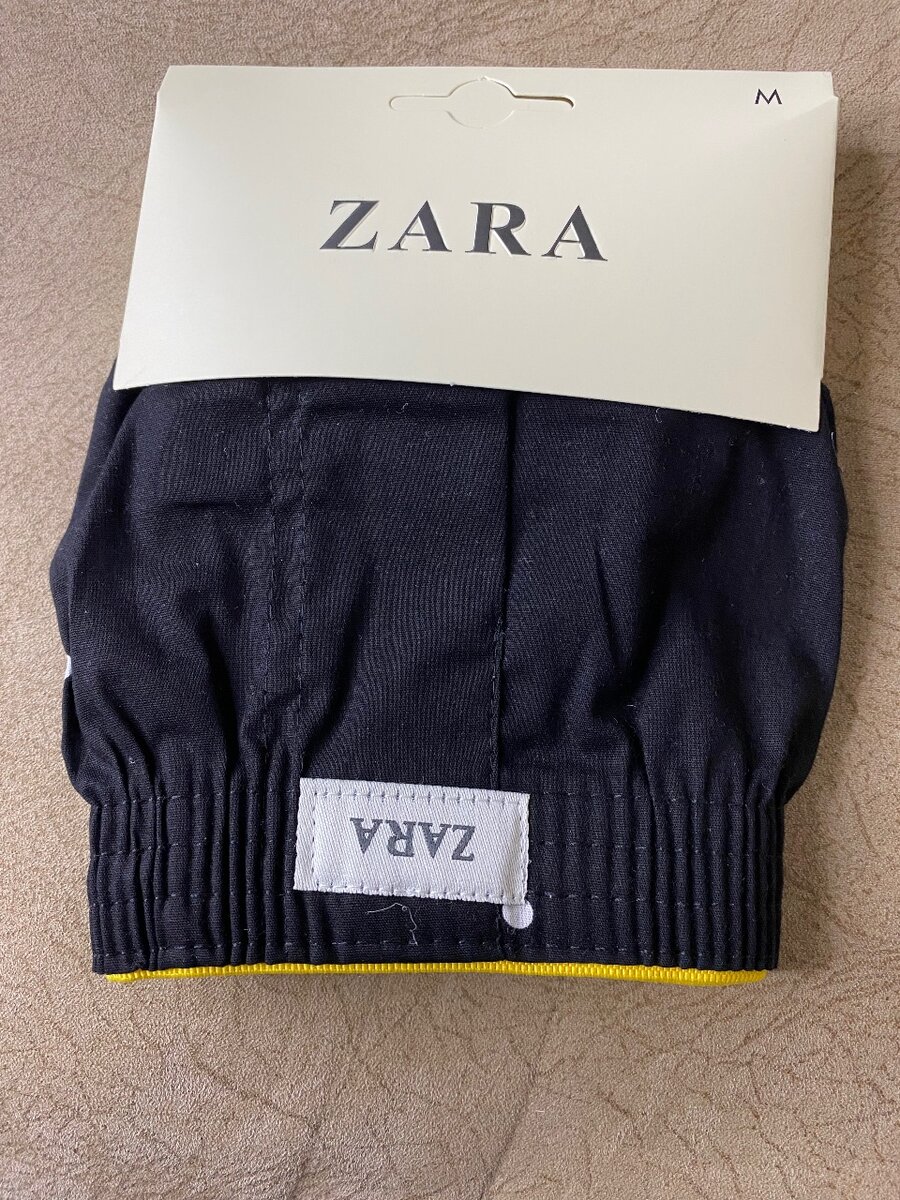 Quality Boxer Shorts