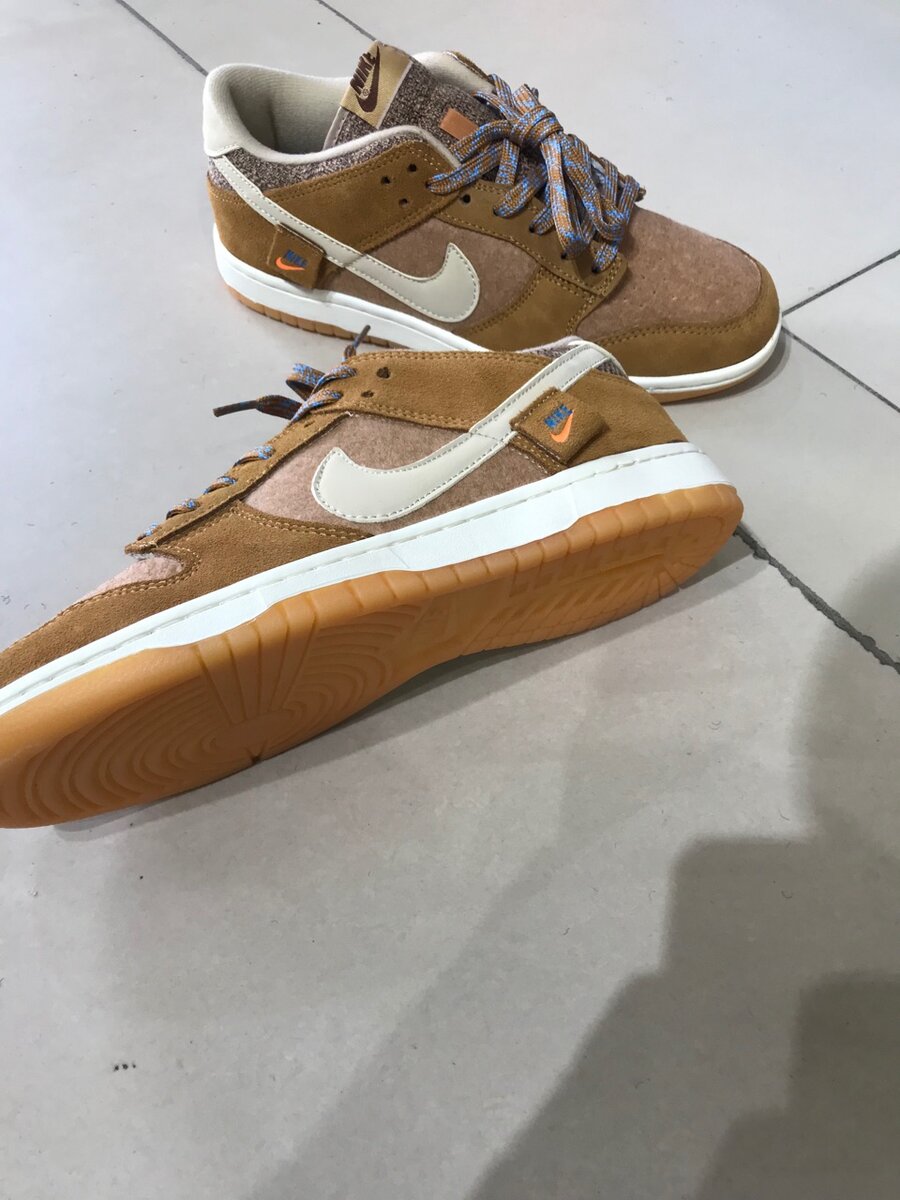 Nike SB