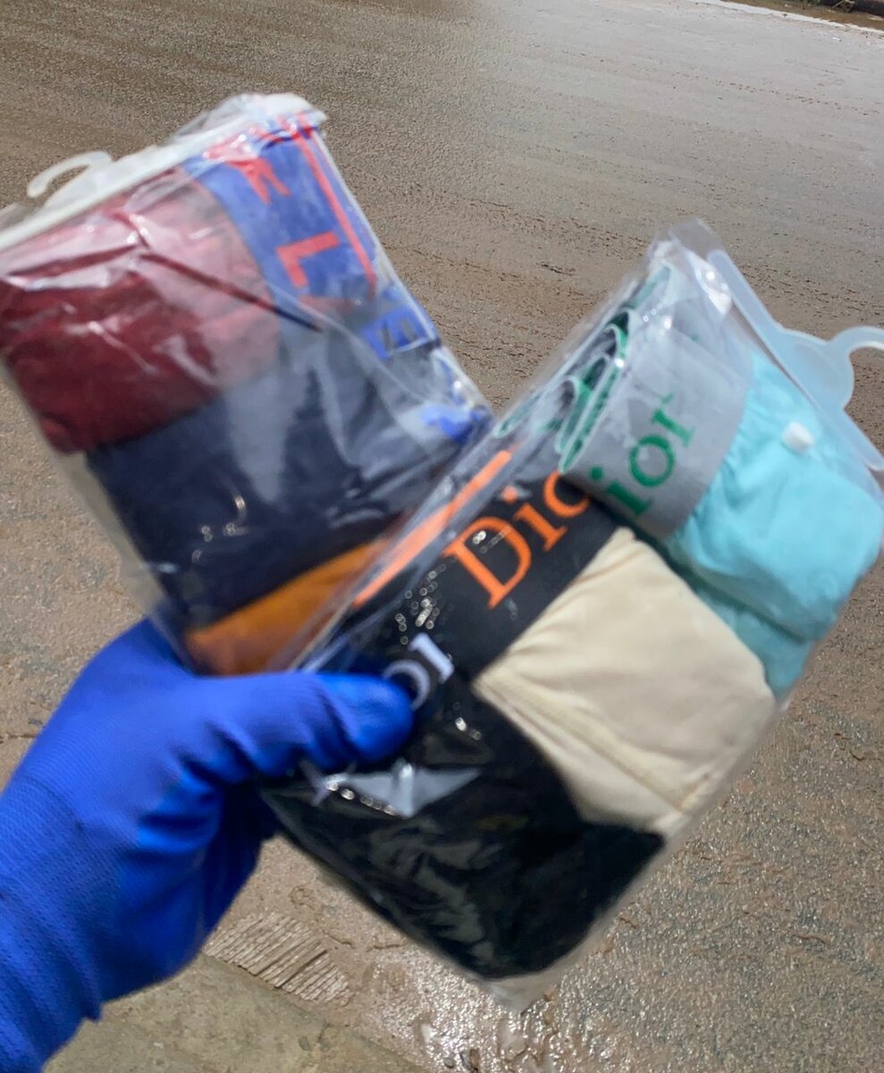 Lot de Boxers Confort Homme