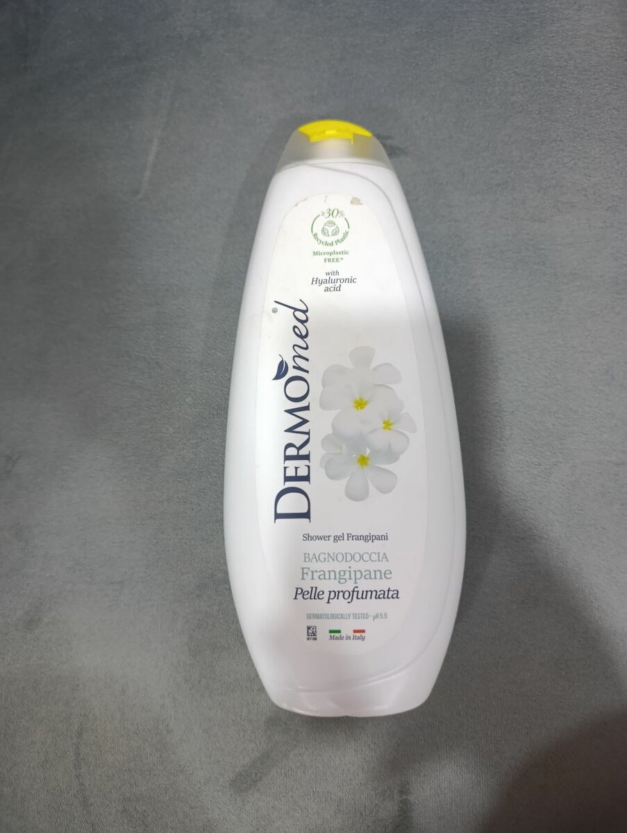 Dermo med Shower Gel