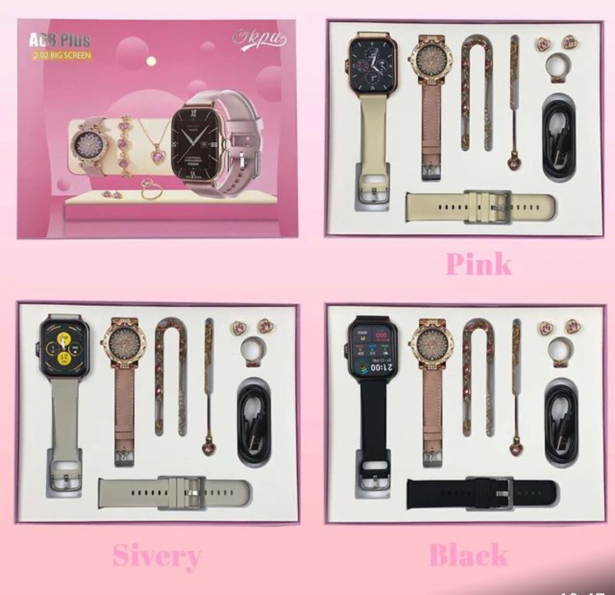 A68 PILIS  202 BIG SCREEN