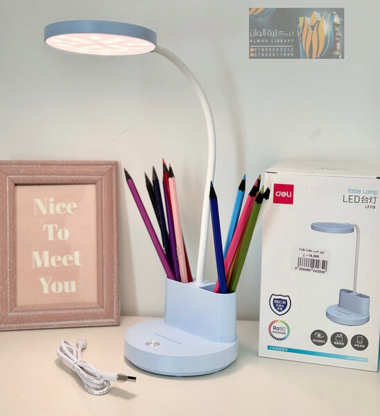 Lampe de bureau LED multifonction