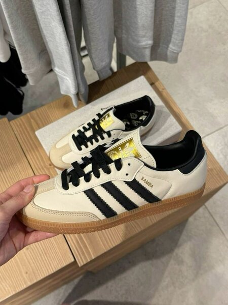 Adidas sneakers