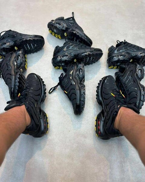 Baskets Air Max Homme