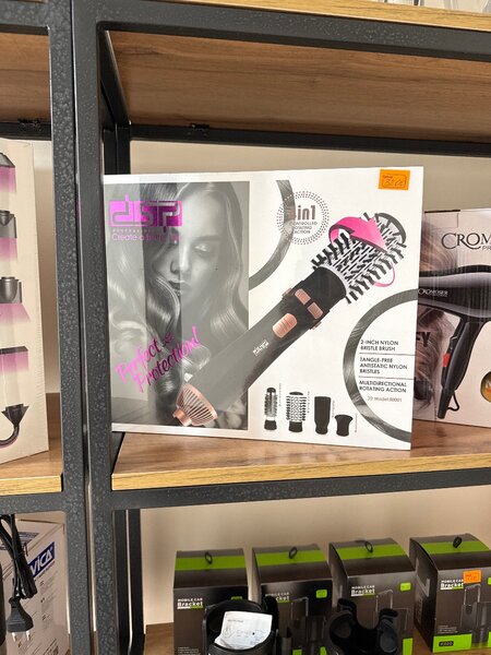 Фен-Щетка DSP 4в 1( Модель:50001)