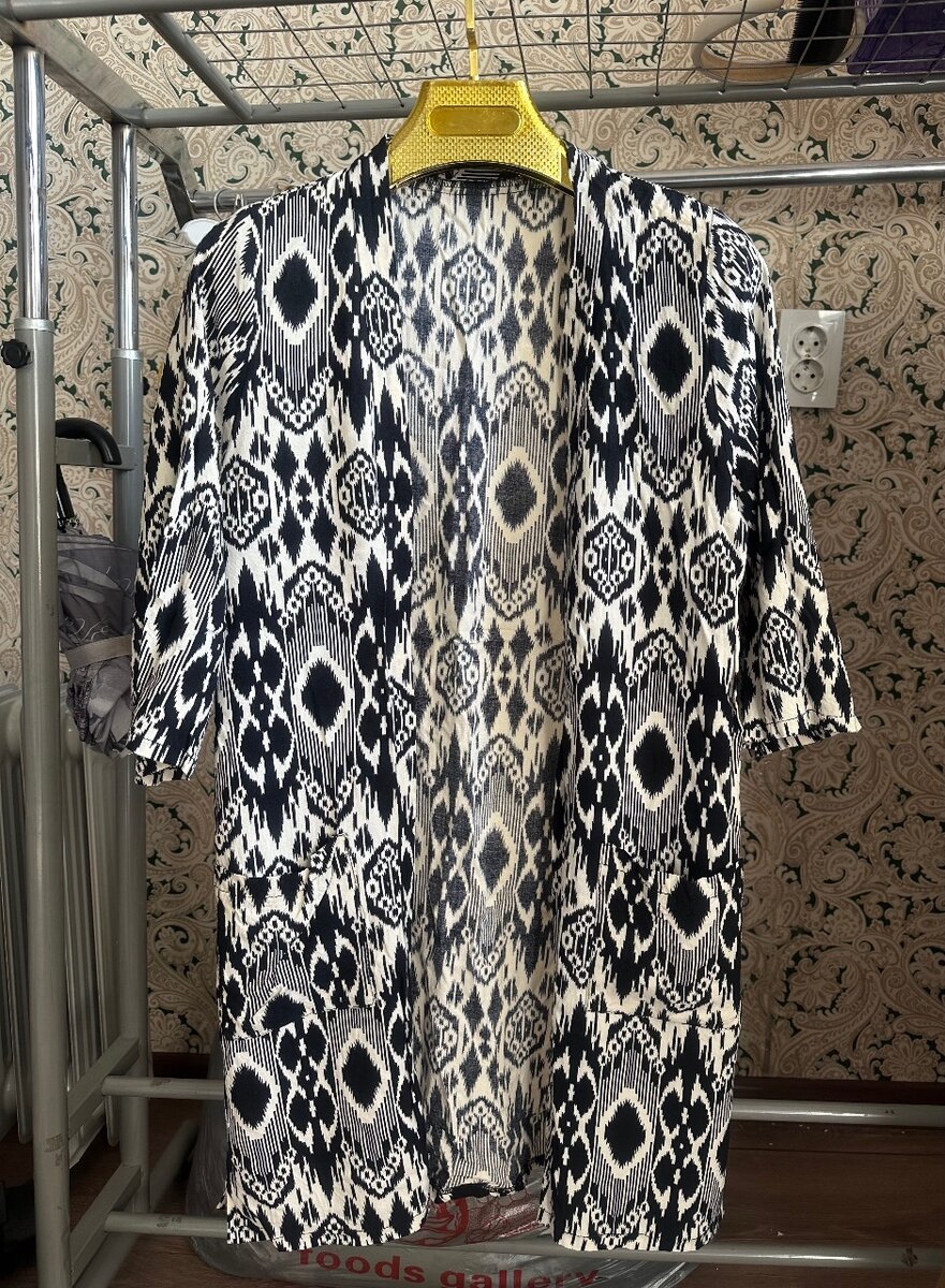 Топ, кардиган, брюки