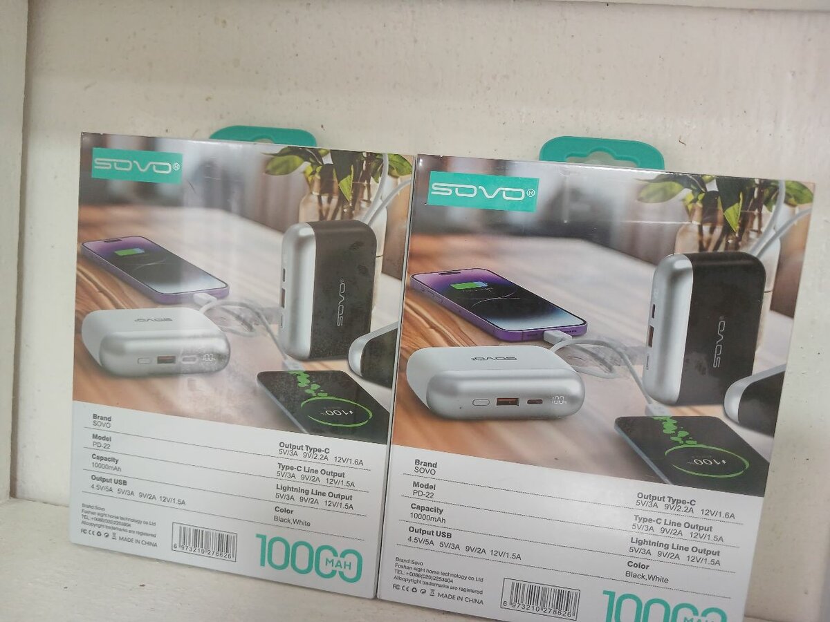 Batterie Externe SOVO 10000mAh