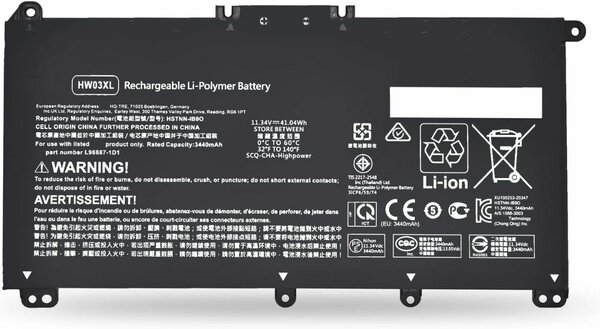 HW03XL Batterie HP Pavilion 15-EG 15-EH 17-CN 17-CP
