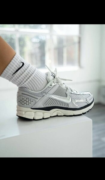 Baskets tendance pour femme