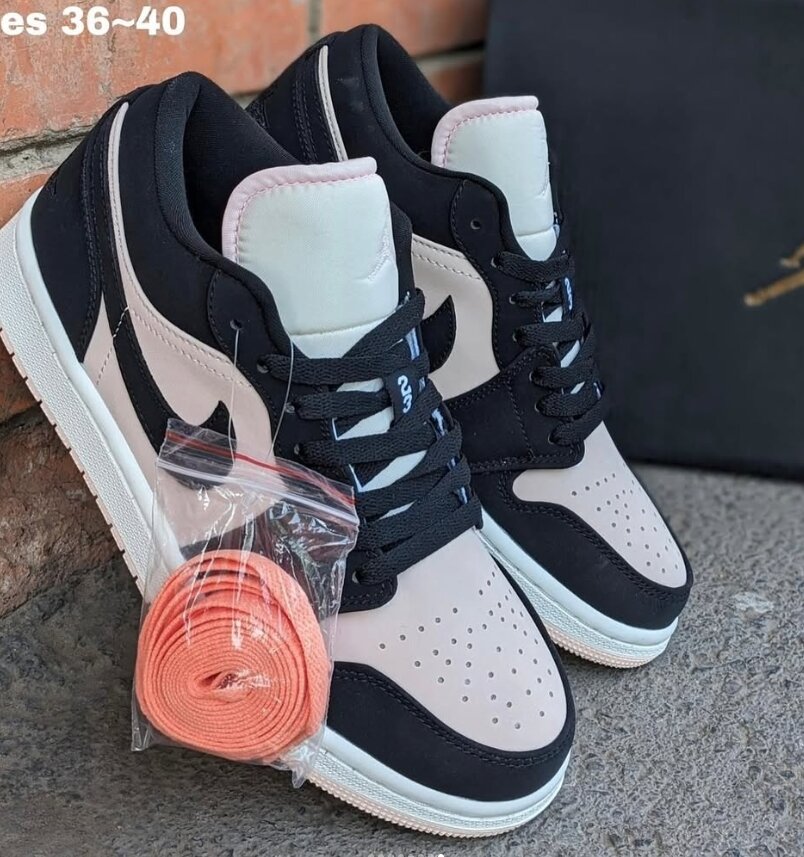 Nike sneakers Air Jordan black