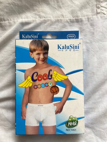 Chocoto enfants
