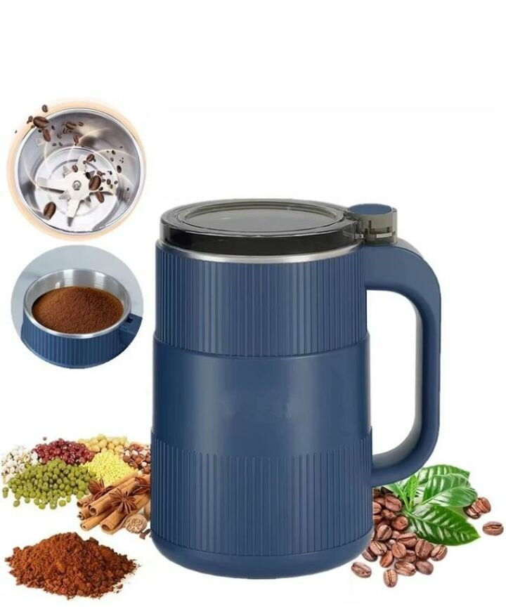 Moulin à café électrique polyvalent