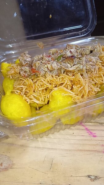 Délicieuse galette jaune