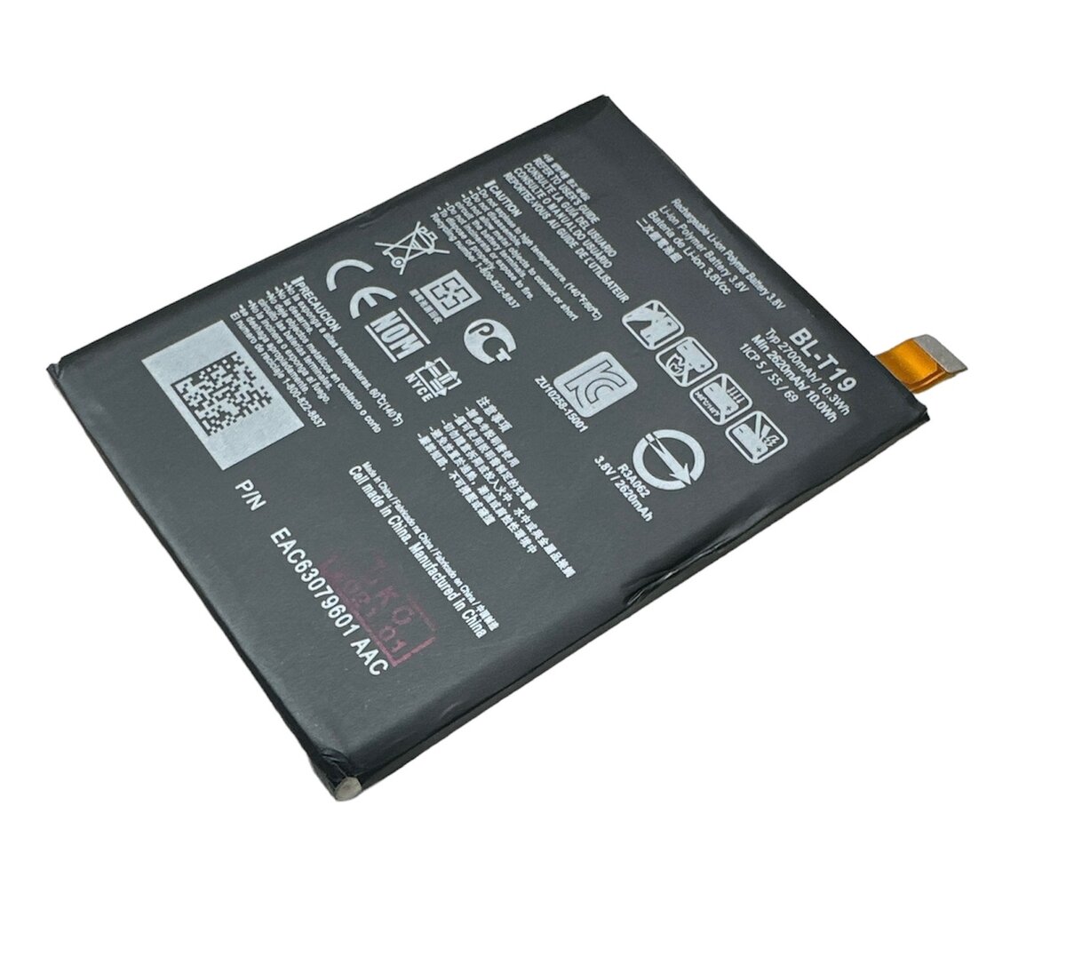 BATTERIE LG T19