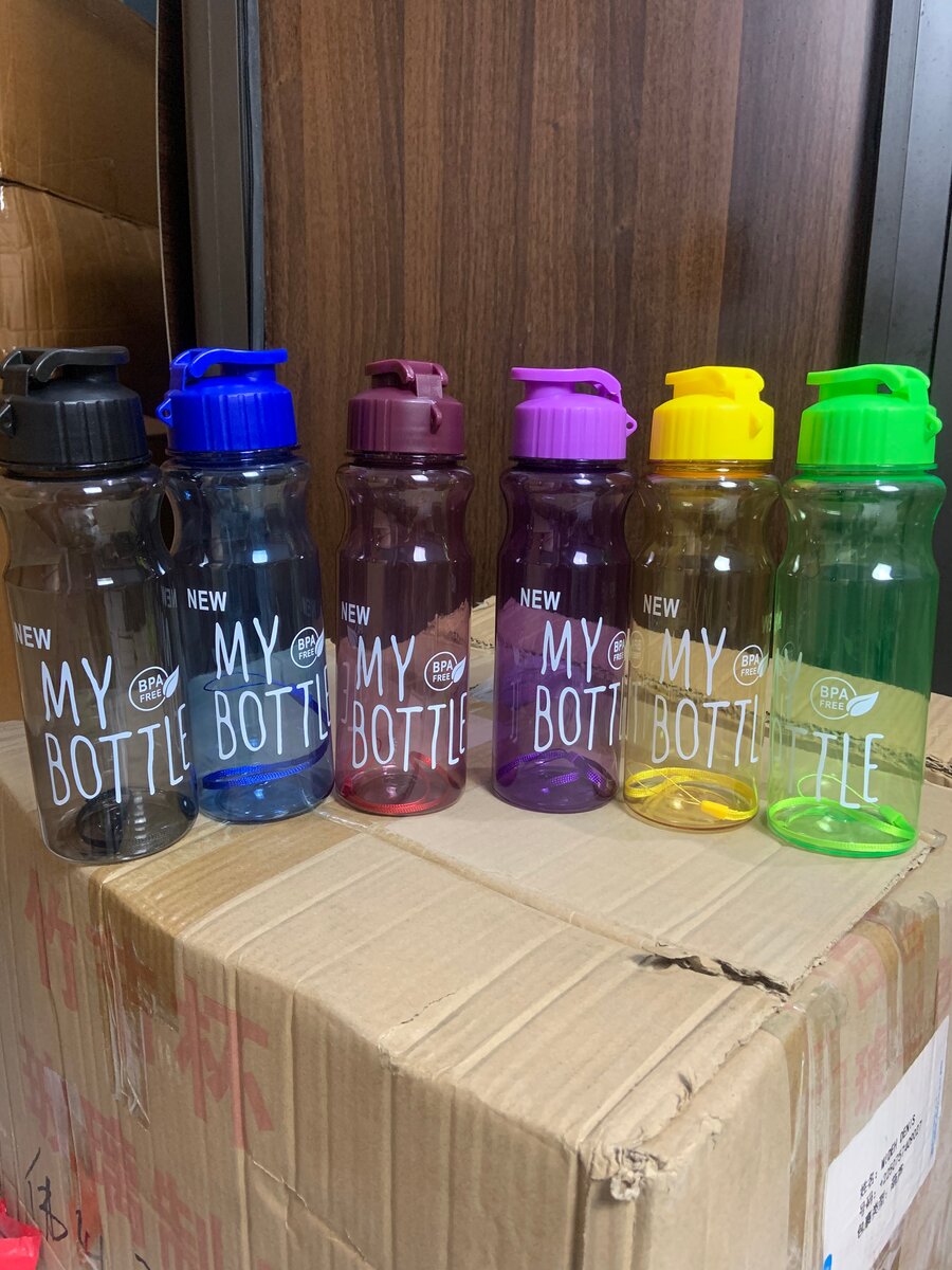 Bouteille Réutilisable Colorée