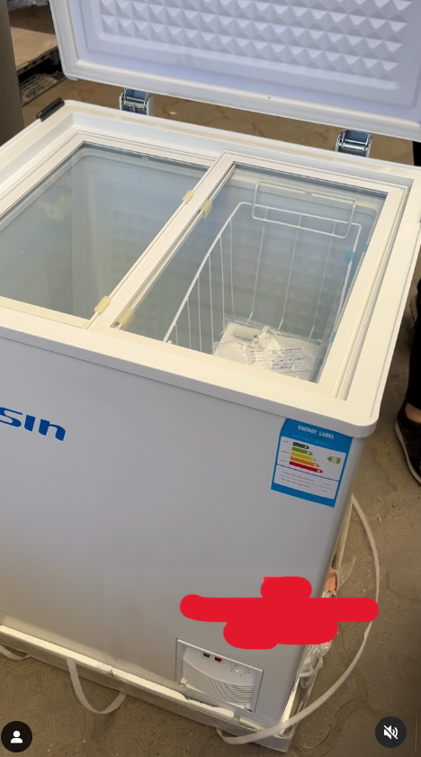 Морозильник ВАСИН